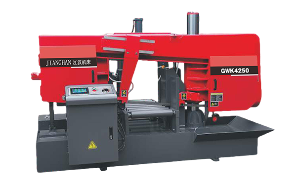 合浦GWK4250卧式带锯床（型材专切）